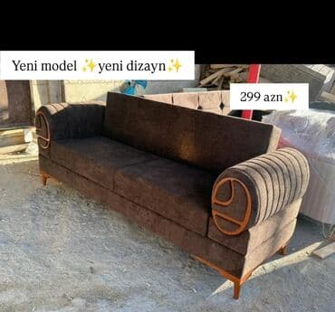 диван в черновцах: Диван, Новый, Раскладной, С подъемным механизмом, Ткань, Бесплатная доставка в черте города — 1