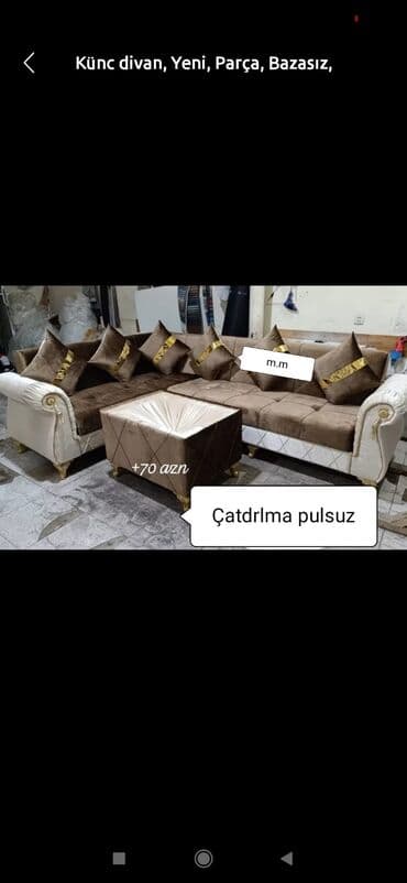 sultan toyuqu: Künc divan, Yeni, Açılmayan, Bazasız, Parça, Şəhərdaxili pulsuz çatdırılma — 5