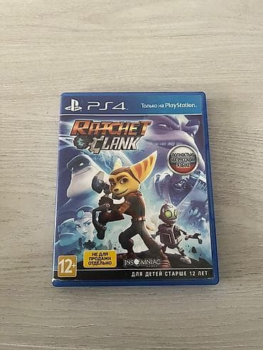 pleşteşin: Qarışıq janr — 1