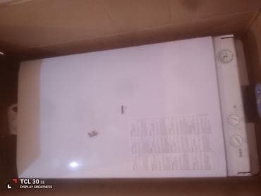 Divar kağızları, oboy: İşlənmiş Kombi 24 kVt — 3