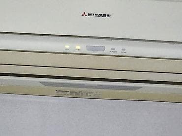 Kondisioner Mitsubishi, İşlənmiş, 30-35 kv. m, Split sistem, Kredit yoxdur — 5