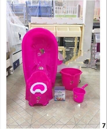 usaq qizil sirqalari: Uşağ üçün hamam dəsti 5hissədən ibarətdir:Vanna-vedrə-su — 10