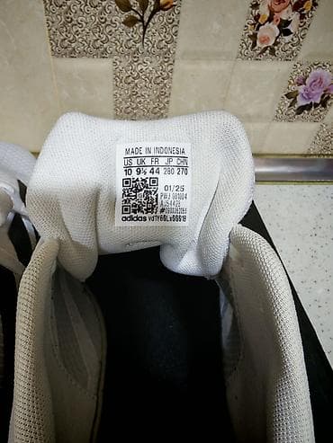 qedimi etir: Adidas Duramo RC 2 M qaçış krossovkaları - Model: Duramo RC2 M — 5