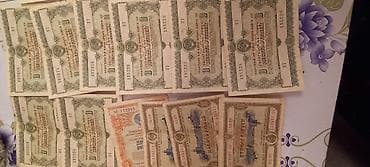 yuxuda saat gormek: Saat dəsti, rəng - Qızılı — 2