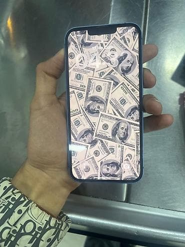 iphone 13 ikinci el: IPhone 13, Mavi — 5