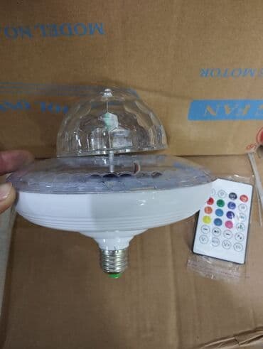 islenmis dikt satilir: Disko topu fırlanan 30AZN flaşkart və Bluetooth dəstəkləyir — 1