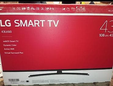 Televizorlar: Nigar💚 Tv lg 109 ekran smarr qətyə isdfadə olnmyub 480 manat çadrlma — 1