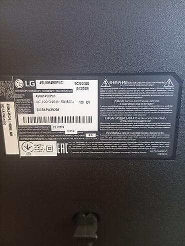 LG 49UK6450PLC televizor (49 düym) - Model: 49UK6450PLC (etiketdən) -