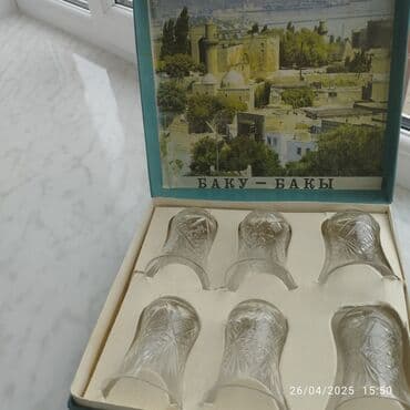 icki qiymetleri: Armudu stəkanlar — 1