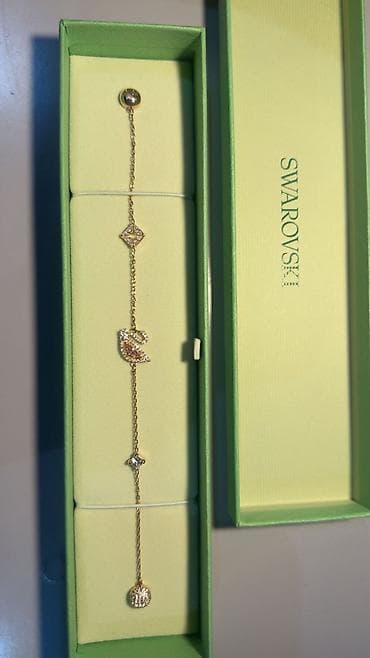 Bilərzik, Swarovski, Ünvandan götürmə, Ödənişli çatdırılma