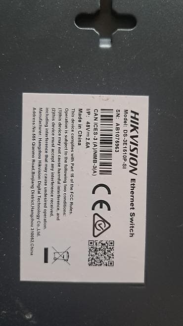 Kompüter ehtiyyat hissələri: Hikvision DS-3E1510P-SI Smart Gigabit PoE Switch + Ubiquiti 48V — 1