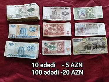 1 memmed pul nece manatdir: Kolleksiya üçün müxtəlif köhnə kağız göstərilib: - 10 ədəd – 3 AZN və — 2