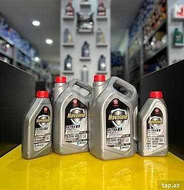 muhərrik yağları: HAVOLINE mühərrik və transmissiya yağları HAVOLINE 5W40 ULTRA S 1L — 1