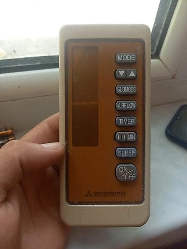 irshad telecom iphone 12 pro max: Mitsubishi Heavy Industries kondisioner dəsti - Tip: Split sistem — 1