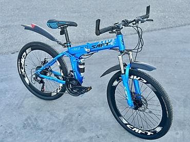 irşad electronics velosiped: Şəhər velosipedi Saft, 24" — 2