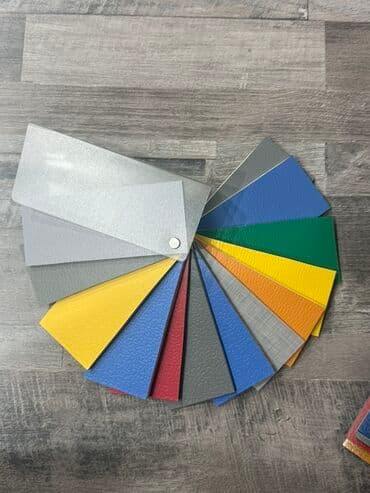 islenmis pol taxtasi: Müxtəlif rənglərdə və teksturalarda mövcud olan döşəmə nümunələrinin — 1