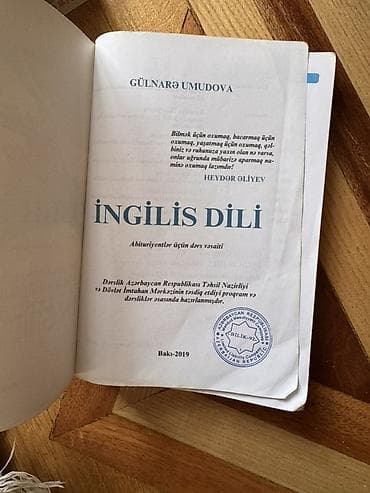 Məhsul: “İngilis dili – Kurikulumla” dərs vəsaiti Müəllif: Gülnarə — 2