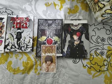 cem adrian bilet: Brutal2-4 Tokyo gul 2 Tokyo revengers 5 mob psycho 100 və Mashle 1 - — 3