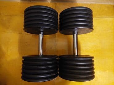 natiq vahidov 9 cu sinif pdf: Qantellər, Çəki: 5 kq — 8