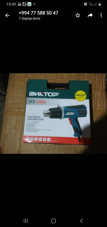 fen qizdirici: Yeni Texniki fen Pulsuz çatdırılma — 1