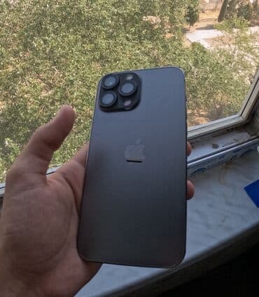 2 ci el iphone 13 pro max: IPhone 13 Pro Max, 128 ГБ — 1