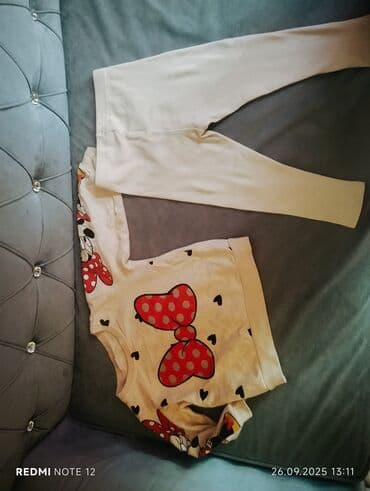 детская желтая одежда: Комплект, Для мальчиков, 1 - 2 года — 10