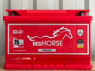 qalik qiymeti: Diqqət: Anbar qiymətilə mağazalarımızdan bir başa satiş. •Topdan və — 1