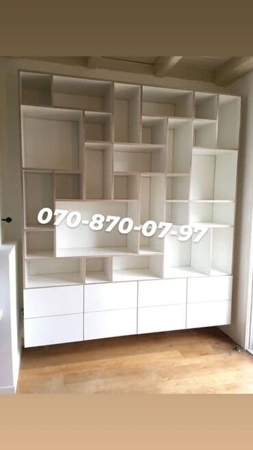 ayakkabi refi: Yeni, Kitab rəfi, Corner shelf, Azərbaycan — 9