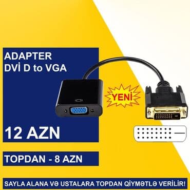 переходник: DVİ Adapterlər SAYLA ALANA VƏ USTALARA TOPDAN QİYMƏTLƏ VERİLİR! ⭐DVİ İ — 5