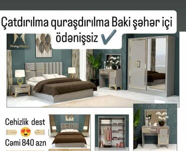 embawood tek yataq: 2 təknəfərlik çarpayı, Dolab, Tumba, 2 tumba, Azərbaycan, Yeni — 1