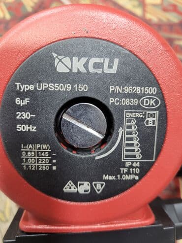 Бочки: Dövriyyə nasosları .Hər gücdə .Topdan satış qiymətləri ilə — 4