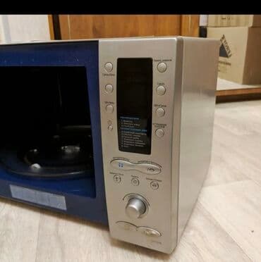 İçki texnikası: Mikrodalğalı soba Samsung, Ayrıca dayanan, Mikrodalğalar ilə, rəng - Boz, İşlənmiş — 2