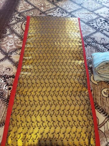 yun: Döşək yorgan — 2