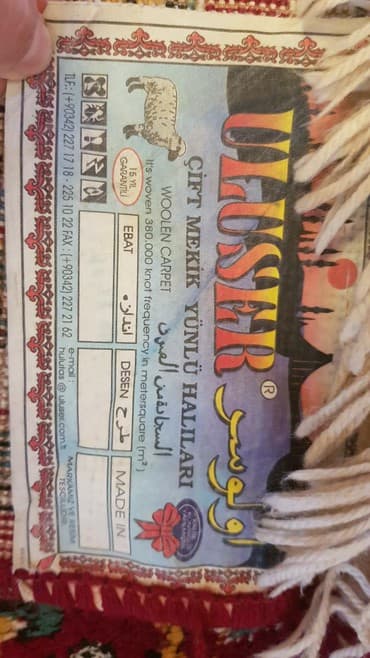 xalca 3 4: Xalça — 4