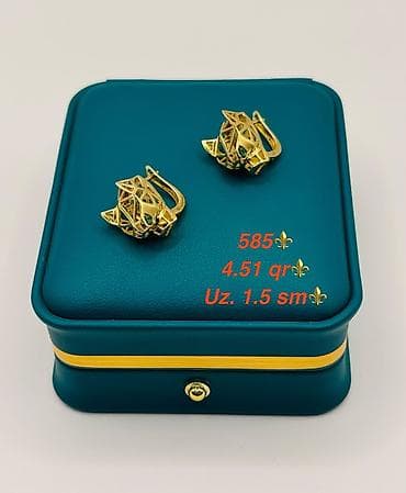 pandora qizil: В комплекте: Цепочка, Желтое золото, 585 проба, 6 г — 4