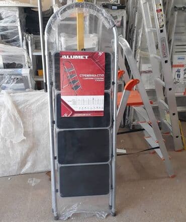 güllərin topdan satışı: Her nov nerdivanlarin topdan ve parekande satişi. Diiqqet — 16