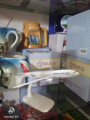 Монеты: Təyyarə Samalyot Əl işi Agacdan əl işi, Böyükdu Təyyarəçilərə Aviasiya — 3