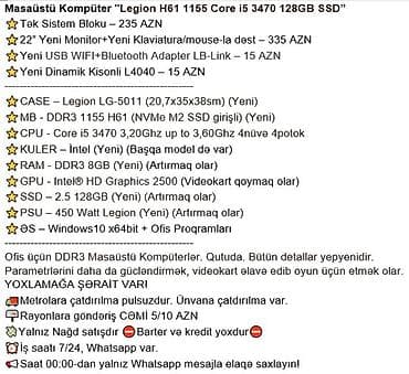 hdd yadas vinti: Masaüstü Kompüter "Legion H61 1155 Core i5 3470 128GB SSD” ⭐Tək Sistem — 2