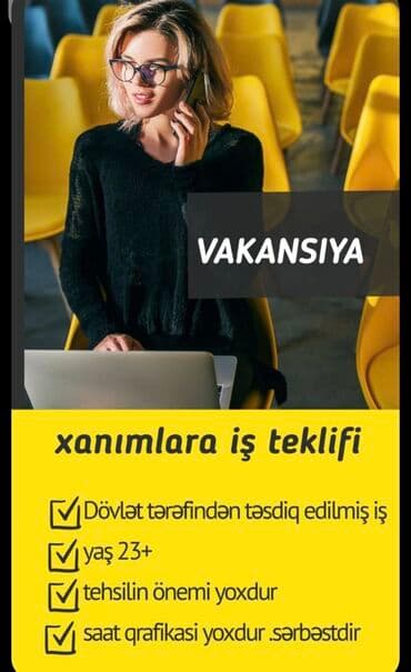 работа администратора в баку: Маркетолог требуется, Удаленная работа, 30-45 лет, Без опыта — 1