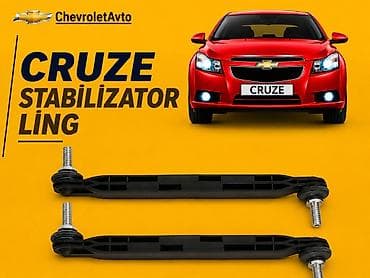 chevrolet cruze diffuser: Qabaq, Chevrolet Cruze, Yeni — 1