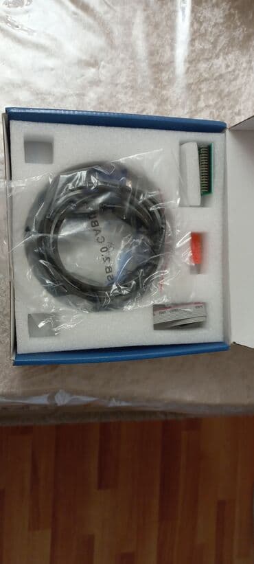 аренда плейстейшен 4: Proqrammator RT809H — 3