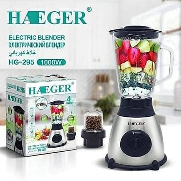 Blender kokteyl aparati 🔹️brend marka: haeger 🔹️model: hg-295 🔹️güc