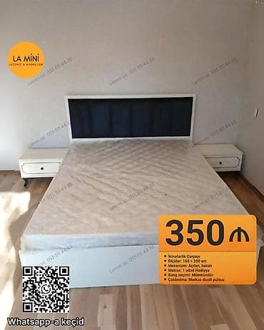 İkinəfərlik çarpayı, Bazalı, Matras ilə