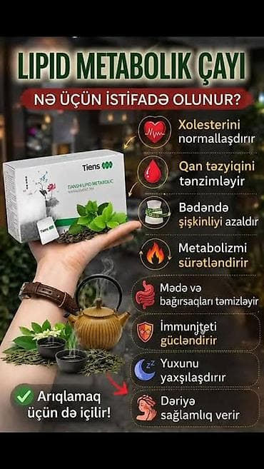 yakı otu cayı: “Antilipid Çayı" * Tam təbii Jenşenli,Yaşıl Çay. Tərkibi:6növ yaşıl — 1