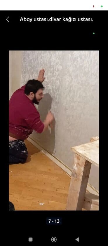 aboyun vurulma qiyməti: Aboy ustası — 1