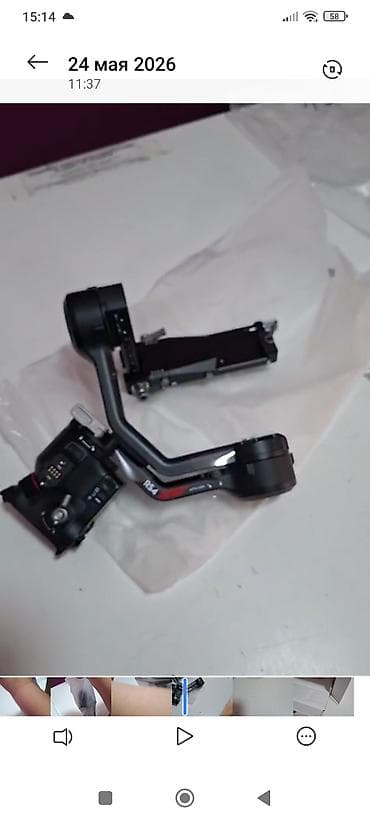 dynacord pm 1000 1: DJI RS 4 kamera stabilizatoru - 3 oxlu professional handheld gimbal - — 2