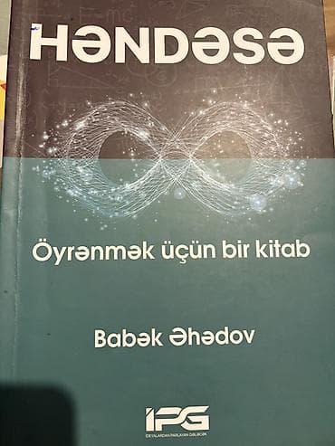 gitara simleri: Məhsul: “Həndəsə – Öyrənmək üçün bir kitab” Müəllif: Babək Əhədov — 1