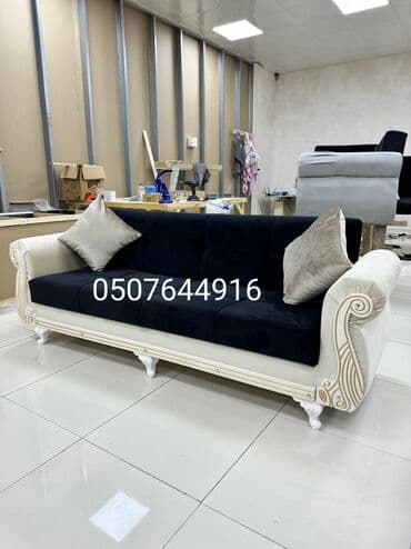 cay evi ucun divan islenmis: Divan, Yeni, Açılmayan, Bazasız, Parça, Pulsuz çatdırılma — 24