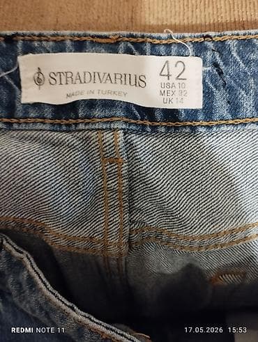 Миди Юбка, Stradivarius, Джинс — 1
