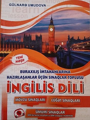 Velosiped aksesuarları: Digər kitablar və jurnallar — 1